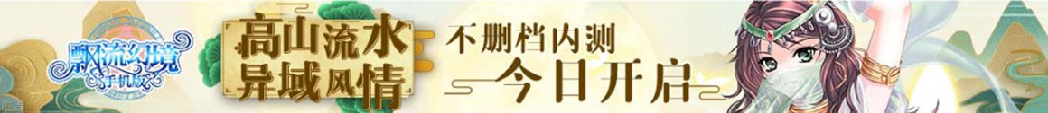 万载县娱乐网